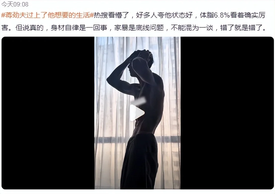 腾讯新闻配图