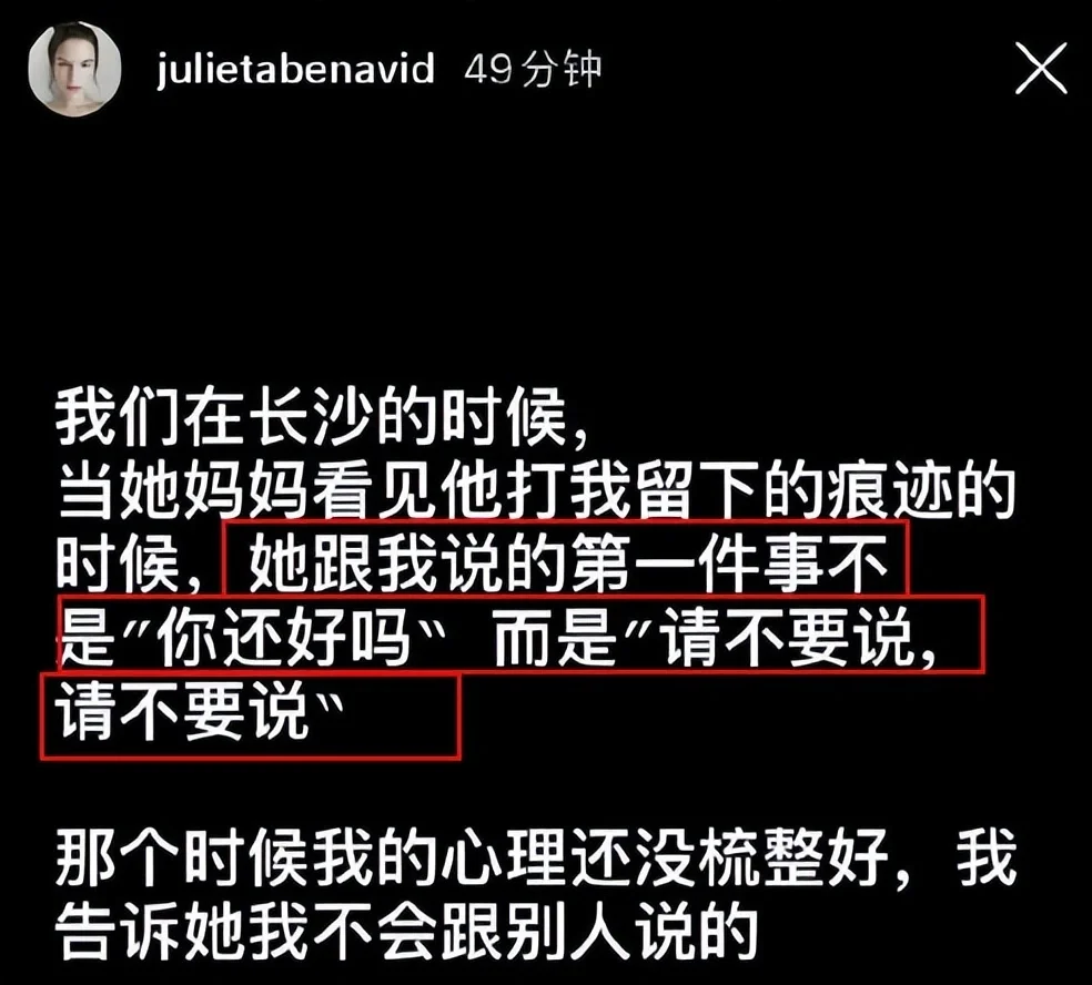 腾讯新闻配图