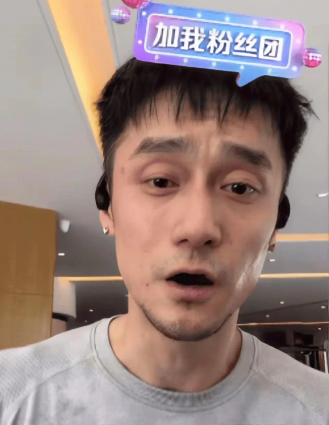 腾讯新闻配图