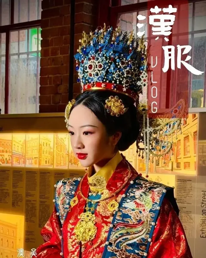 腾讯新闻配图