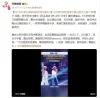 叶蒨文：曾是费翔初恋、铁肺天后，因一段婚外情自毁前程？值得吗