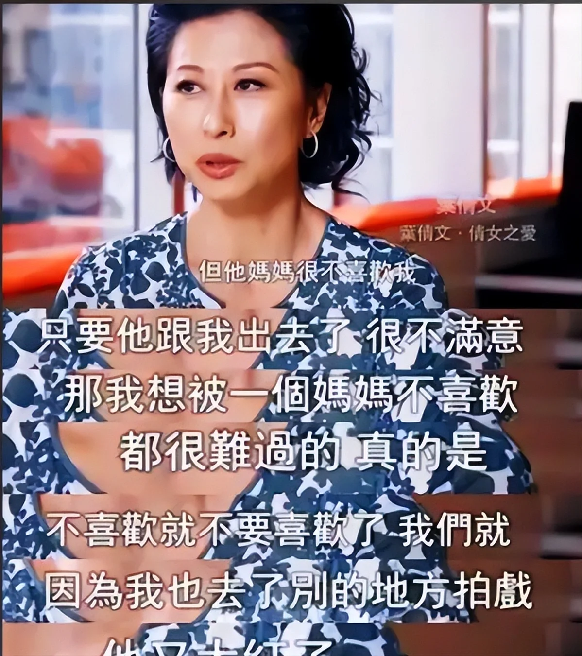 腾讯新闻配图