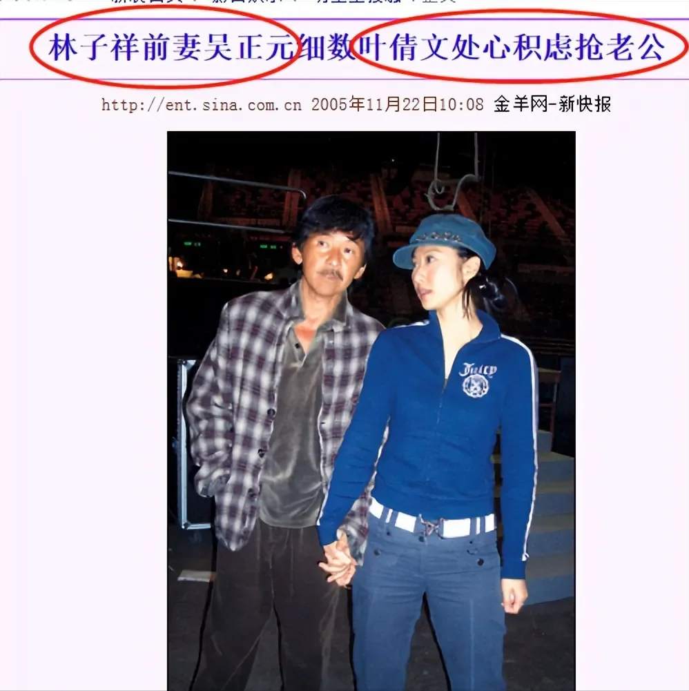 腾讯新闻配图
