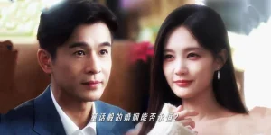 乔振宇与王丽坤恋爱八年终分手，戏里演活渣男，戏外却是好丈夫