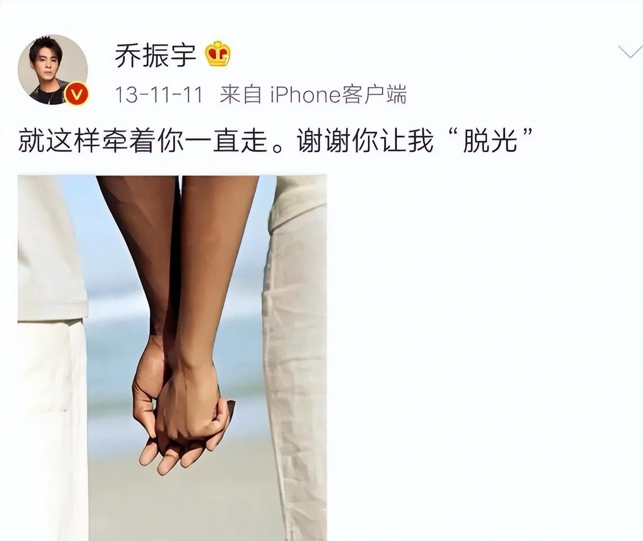 腾讯新闻配图