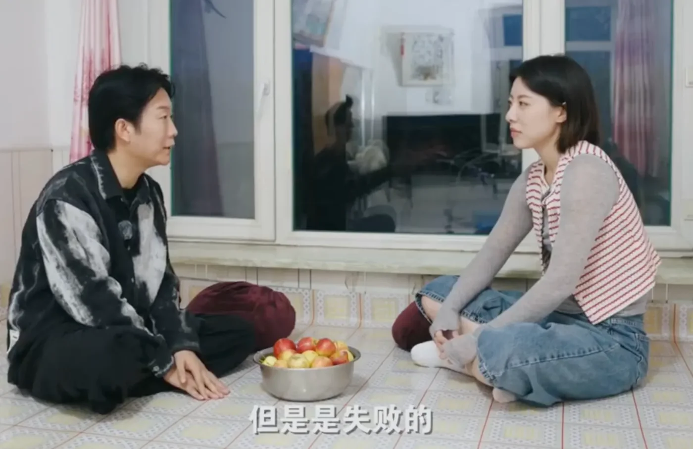 腾讯新闻配图