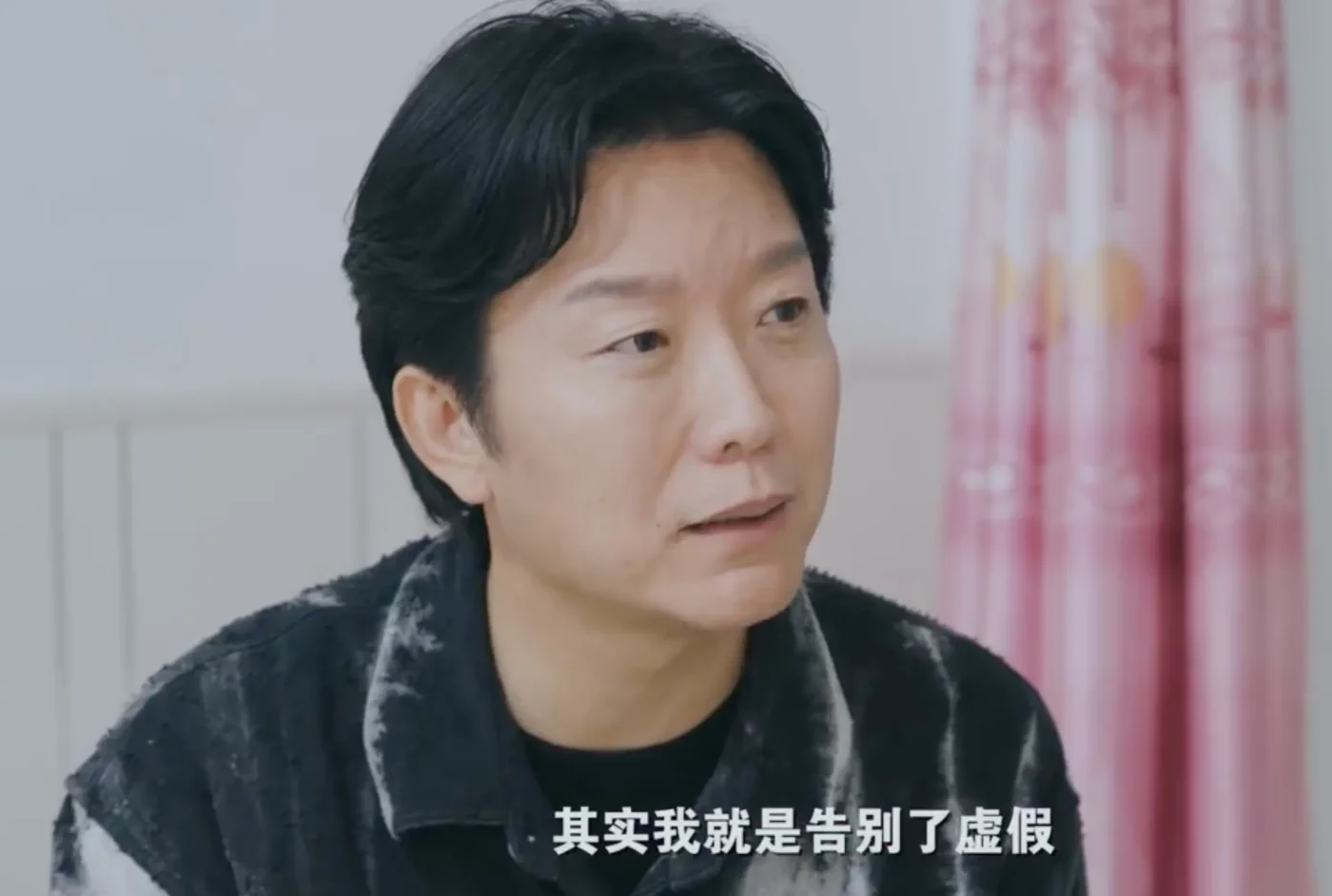 腾讯新闻配图