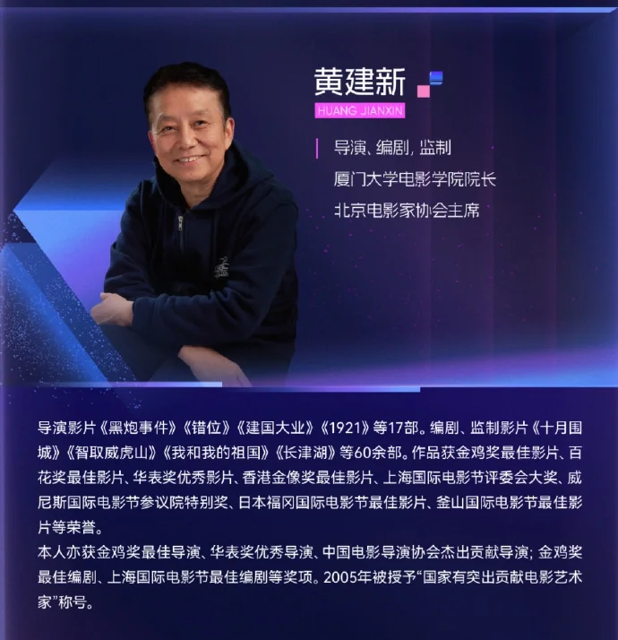 腾讯新闻配图