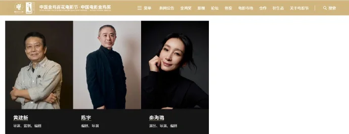 腾讯新闻配图