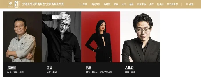 腾讯新闻配图